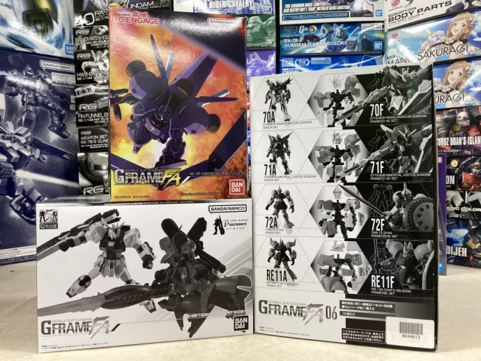 GフレームFA 高機動型ケンプファー