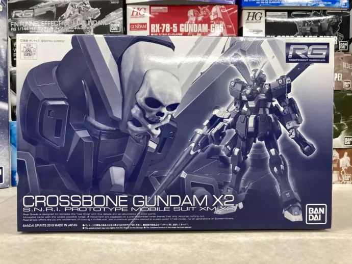RG 1/144 クロスボーンガンダムX2
