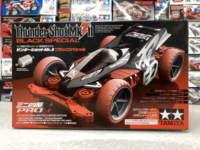 サンダーショットMk.II ブラックスペシャル