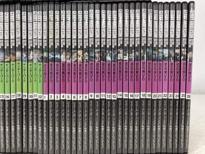 ジェリーアンダーソン SF特撮 DVDコレクション02