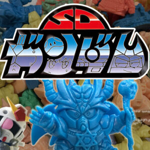 ガン消しダミー