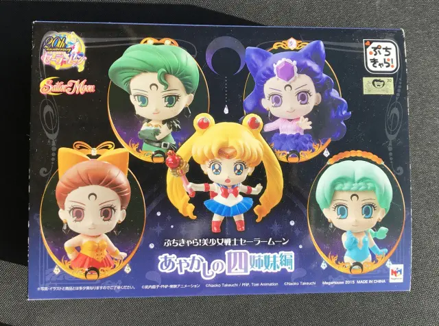 ぷちキャラ