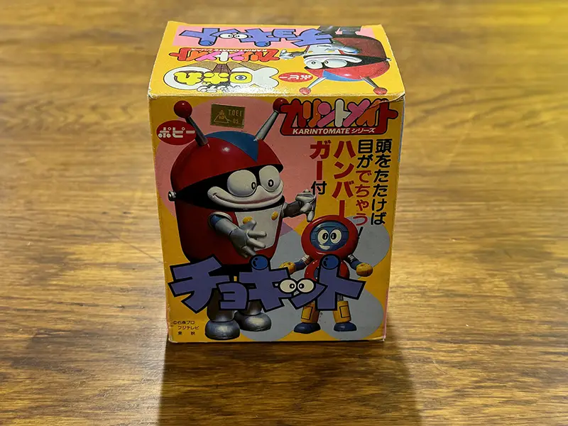 ポピー　カリントメイトシリーズ チョキット　パッケージ