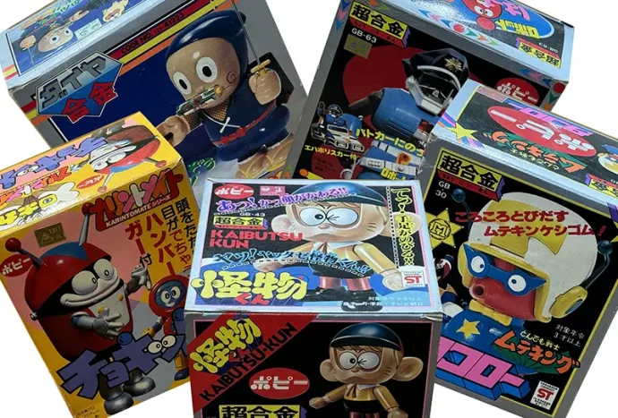 1980年代キャラクター合金トイ：ポピー超合金 怪物くん、ダイヤ合金 忍者ハットリくんほか　トップ画像
