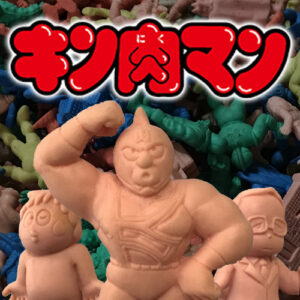 キン消しダミー