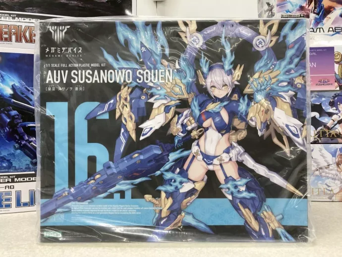 メガミデバイス 皇巫 スサノヲ 蒼炎