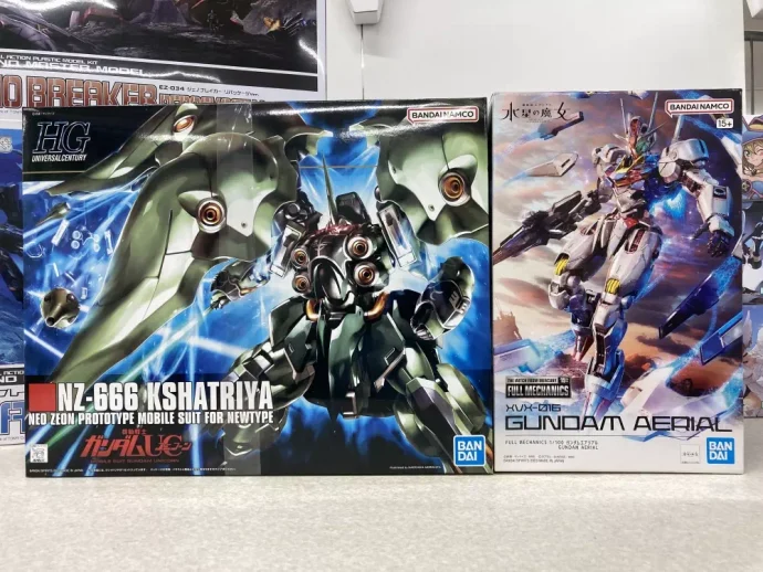 ガンプラ