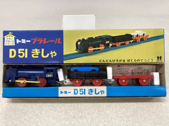 プラレール D51きしゃ