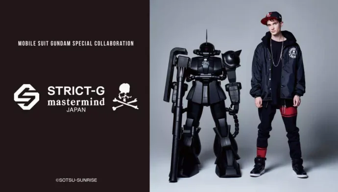 マスターマインドジャパン