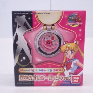 美少女戦士セーラームーン 星空のオルゴール ピンクver ムーンライトメモリーシリーズ 20周年 プレミアムバンダイ限定