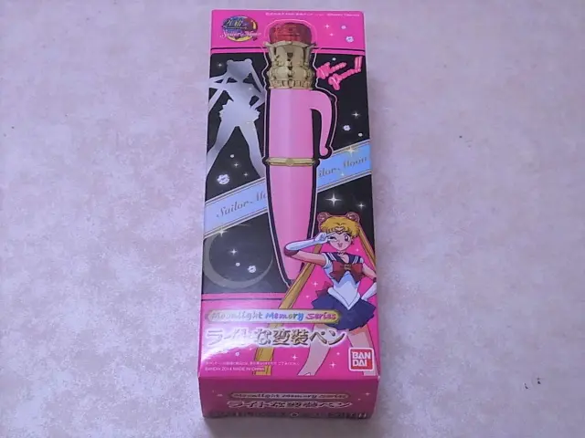 ライトな変装ペン