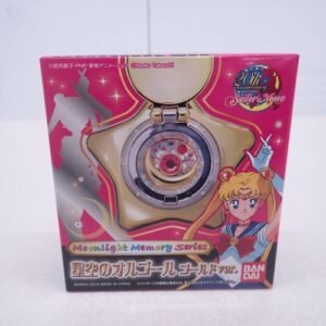 美少女戦士セーラームーン 星空のオルゴール ゴールドver ムーンライトメモリーシリーズ 20周年 プレミアムバンダイ
