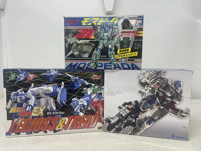 モスピーダトイ