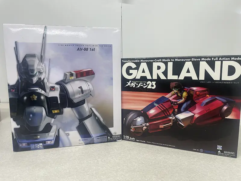 やまと　パトレイバー、メガゾーン