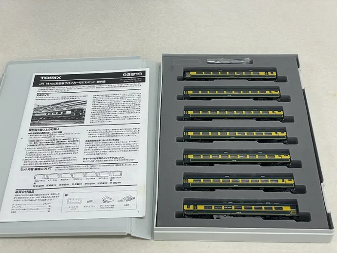 TOMIX Nゲージ JR 14700系客車 サロンカーなにわセット　内箱