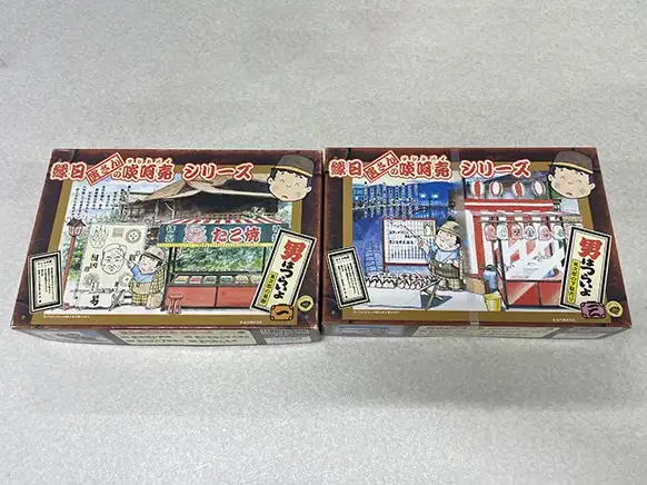 童友社 男はつらいよ寅さんの啖呵売シリーズ
