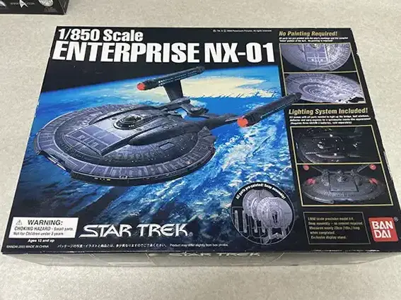 バンダイ　スタートレック 1/850エンタープライズNX-01