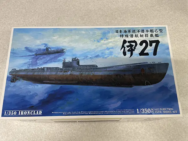 アオシマ伊27