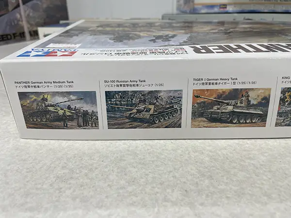 タミヤ1/25ラインナップ