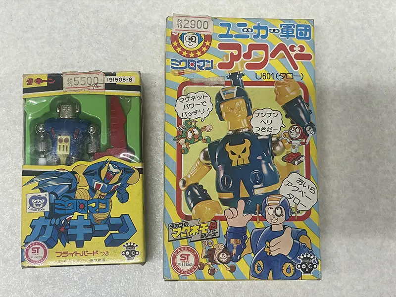 タカラ ユニーカー軍団アクべー U601(タロー)ミクロマン当時品レトロ レア品 店頭買取】埼玉県のキャラクタートイの買取実績|タカラ