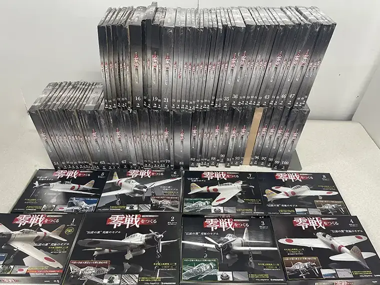 デアゴスティーニ 週刊『零戦をつくる』トップ画像