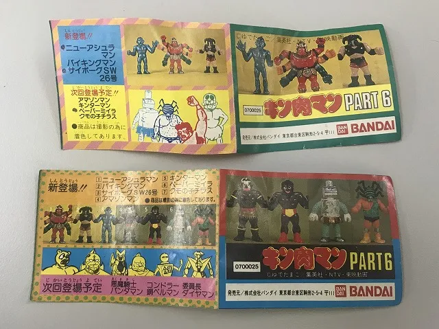 レギュラー版パート6の説明書(ミニブック)写真。