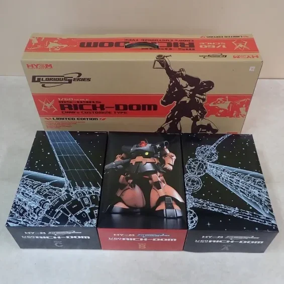HY2M 1/60 MS-09RS シャア専用リックドム