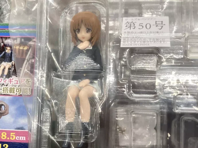 西住 みほ
