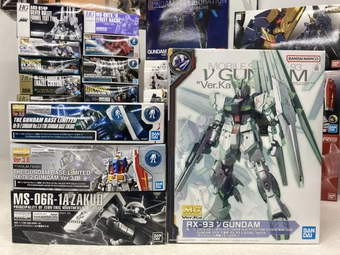 ガンプラ MG