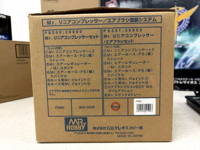 リニアコンプレッサー　L5