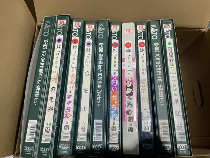 Nゲージ各種