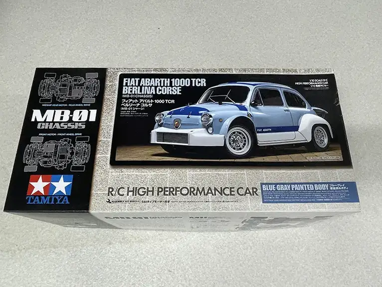 タミヤ 1/10 フィアット アバルト 1000TCR ベルリーナ コルサ　パッケージ