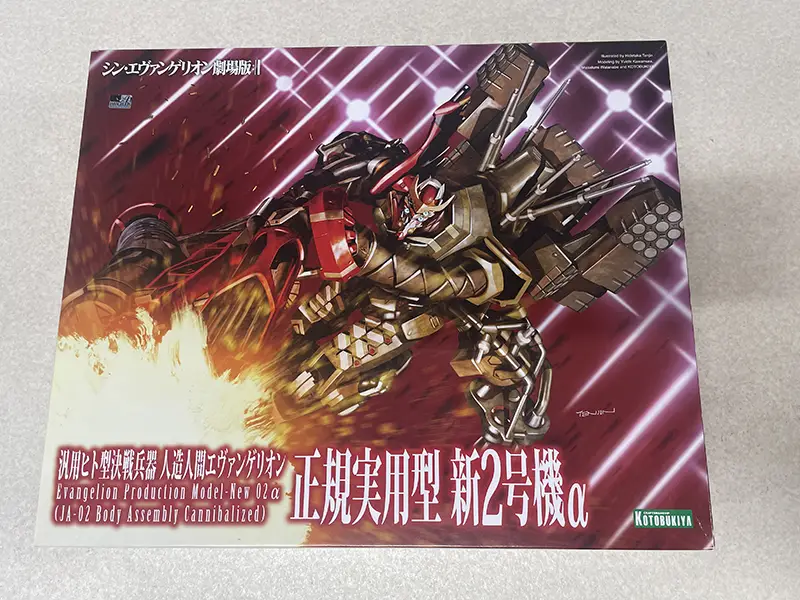 コトブキヤ 新2号機α　パッケージ