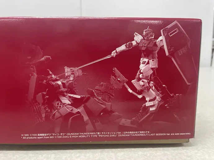 バンダイ　MG1/100 サイコ・ザク ラストセッションVer.　対決イメージ