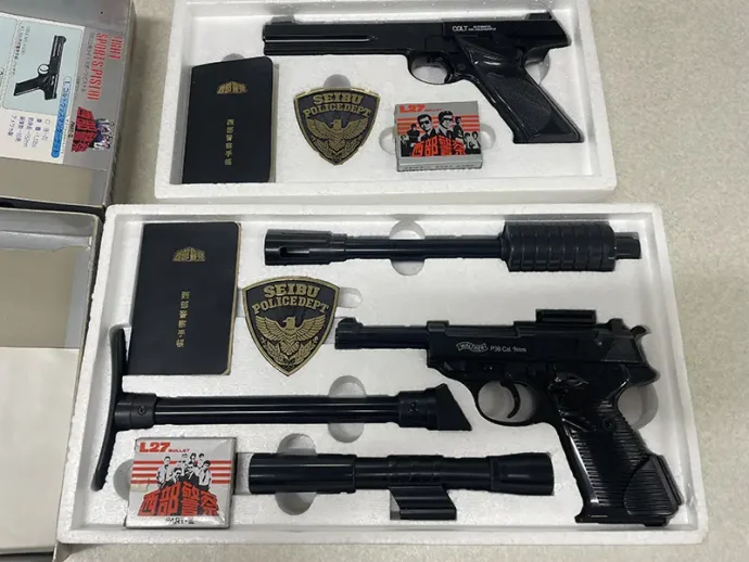 ヨネザワ　西部警察　スプリングガン　内箱