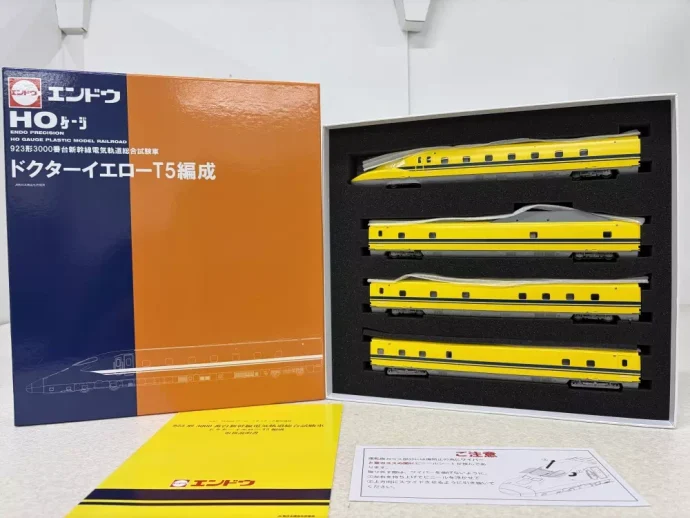 エンドウ JR西日本923形新幹線電車3000番台ドクターイエローT5編成 2024 1/2