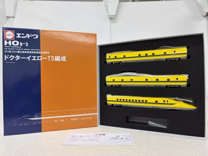 エンドウ JR西日本923形新幹線電車3000番台ドクターイエローT5編成 2024 2/2