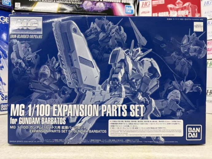 MG 1/100 ガンダムバルバトス用 拡張パーツセット