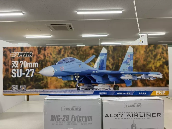fms SU-27 フランカー