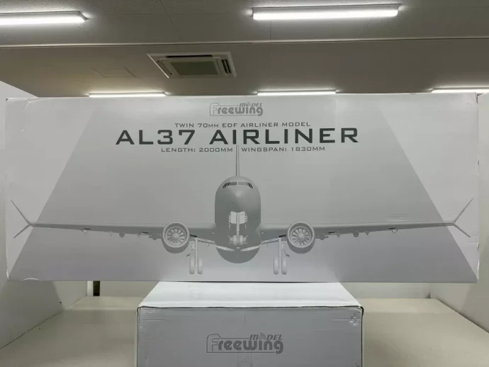 Freewing AL37 エアーライナー