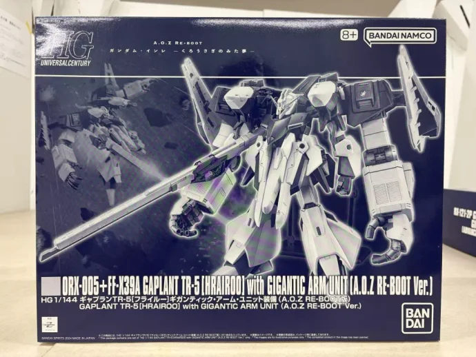 ギャプランTR-5 [フライルー] ギガンティック・アーム・ユニット装備 