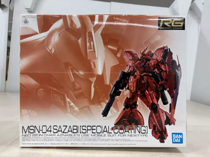RG 1/144 サザビー［スペシャルコーティング］