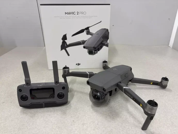 DJI MAVIC 2 PRO