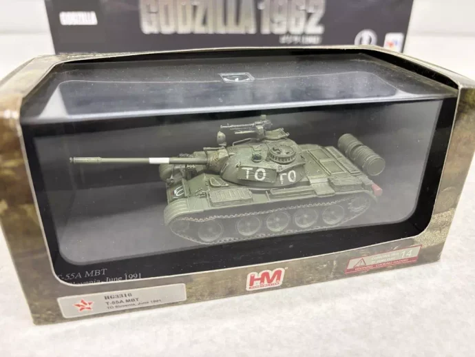 ホビーマスター 1/72 T-55A MBT スロベニア June 1991