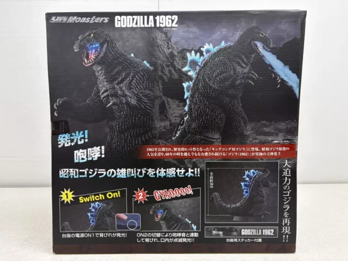 メガハウス UA Monsters ゴジラ（1962）