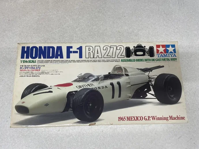 タミヤ　コレクターズスペシャル　ホンダF1RA272