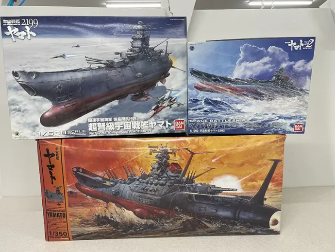 バンダイ 宇宙戦艦ヤマト2199 ヤマト 各スケール