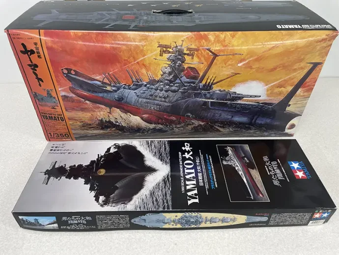 バンダイ 宇宙戦艦ヤマト2199 男たちの大和