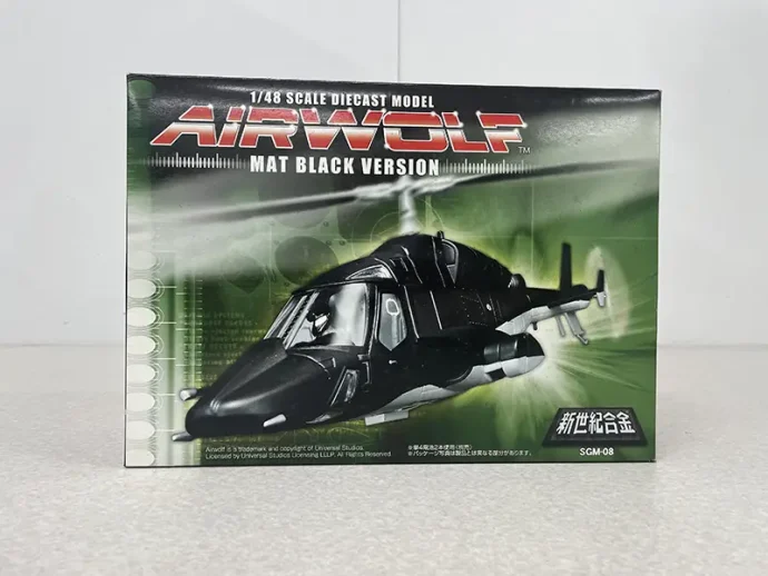 アオシマ エアーウルフ