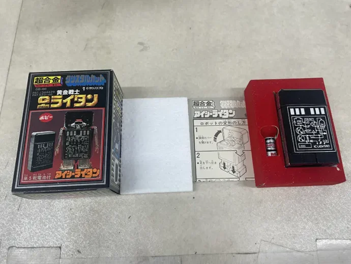 ポピー超合金 アイシーライタン